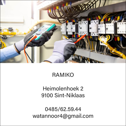 RAMIKO