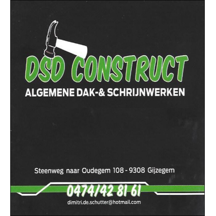 DSD Construct